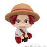 One Piece - Akagami no Shanks - Look Up - Youshouki ver. (MegaHouse)