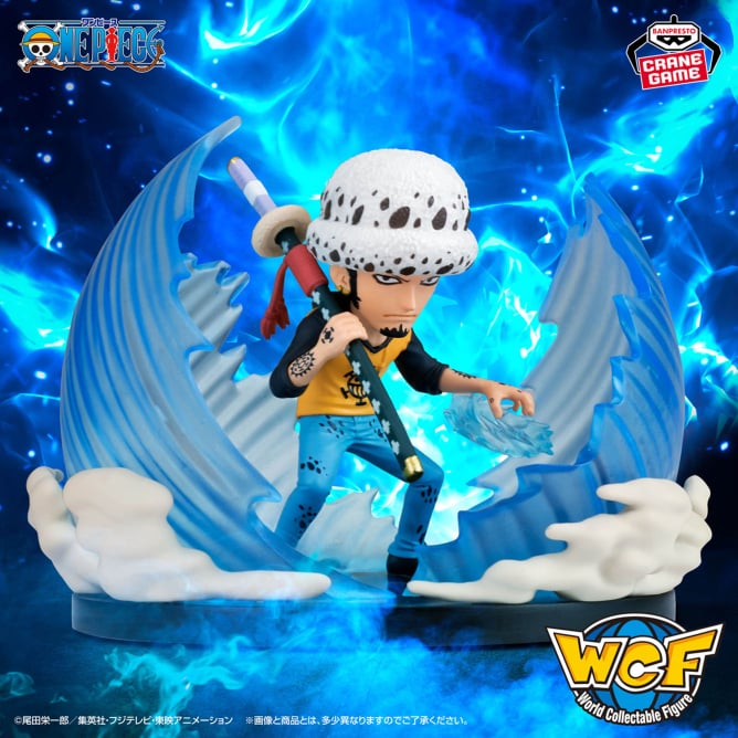 Trafalgar Law - One Piece