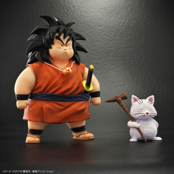 Funko POP! Animation Dragon Ball Z Yamcha & Puar (Nuovo e nell'imballaggio originale) a Le Mouret per CHF 39 – con consegna | Acquista su Funko POP! Animation Dragon Ball Z Yamcha & Puar (Nuovo e nell'imballaggio originale) a Le Mouret per CHF 39 – con consegna | Acquista su
