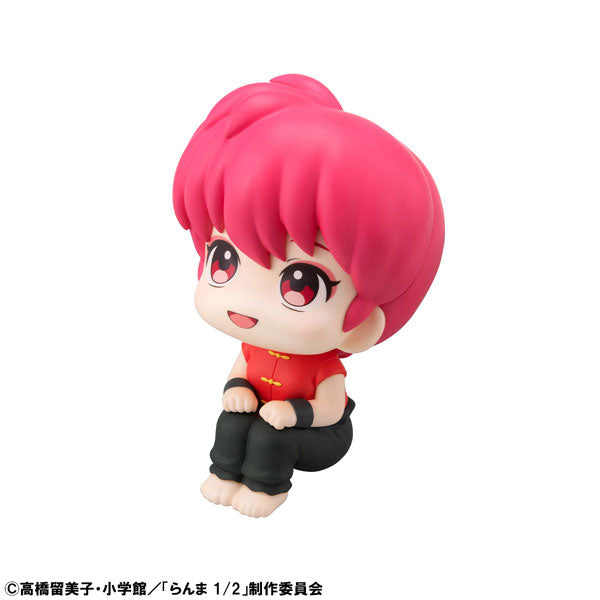 Saotome Ranma - Ranma 1/2
