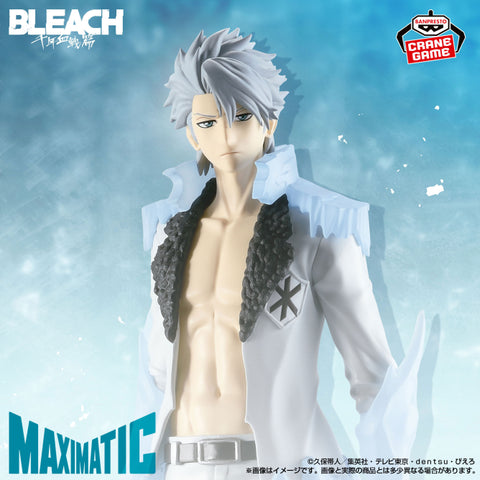 Bleach Sennen Kessen-hen - Hitsugaya Toushirou - Maximatic - Absolute Bankai (Bandai Spirits)