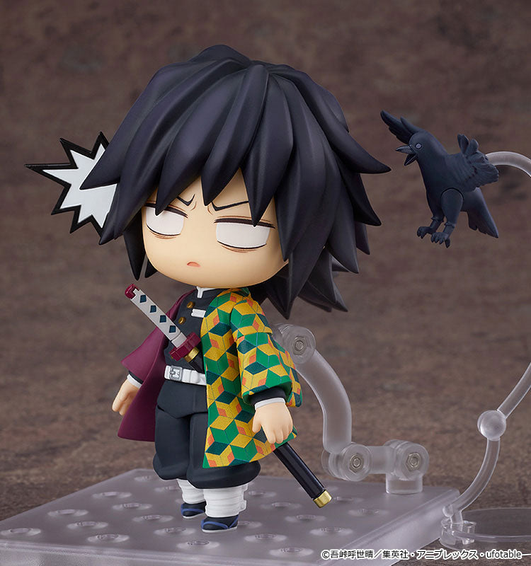 Kasugaigarasu,Tomioka Giyuu - Nendoroid #1408 - 2025 Re-release (Good Smile Company)