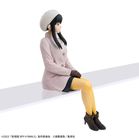 Gekijouban Spy × Family Code: White - Yor Forger - Premium Chokonose Figure (SEGA)