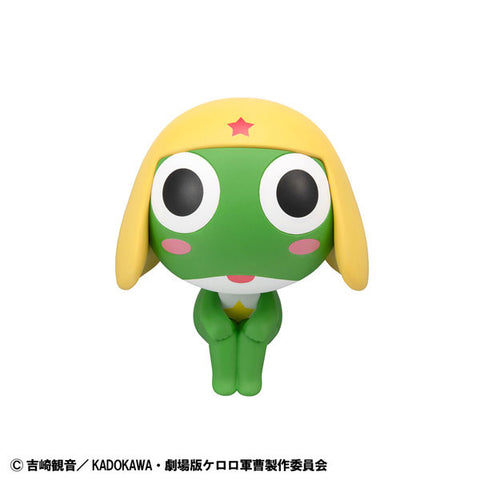 Keroro Gunsou - Look Up (MegaHouse)