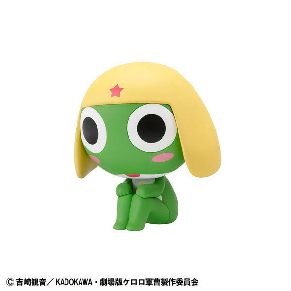 Keroro Gunsou - Keroro Gunsou