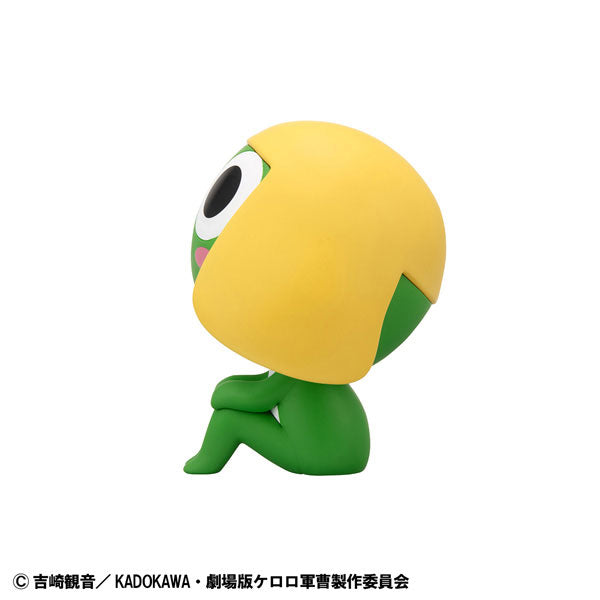 Keroro Gunsou - Keroro Gunsou