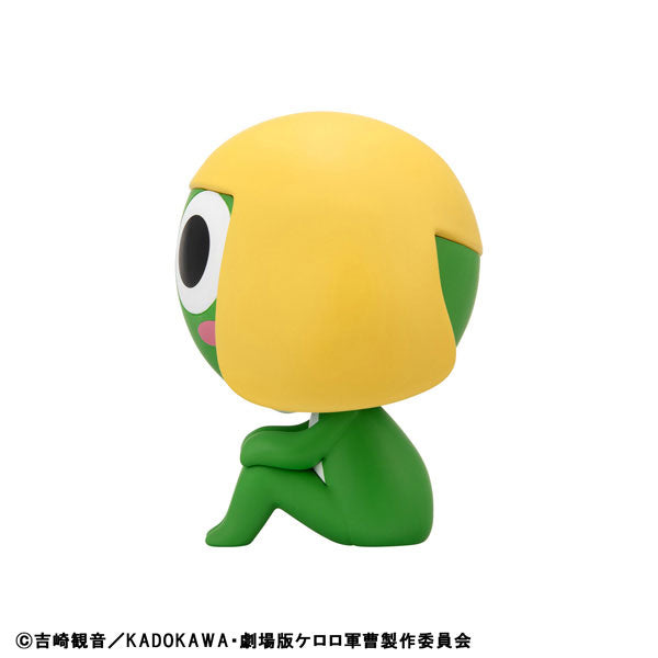 Keroro Gunsou - Keroro Gunsou