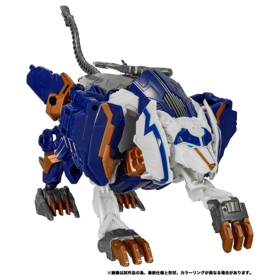 Thundertron - Transformers Prime