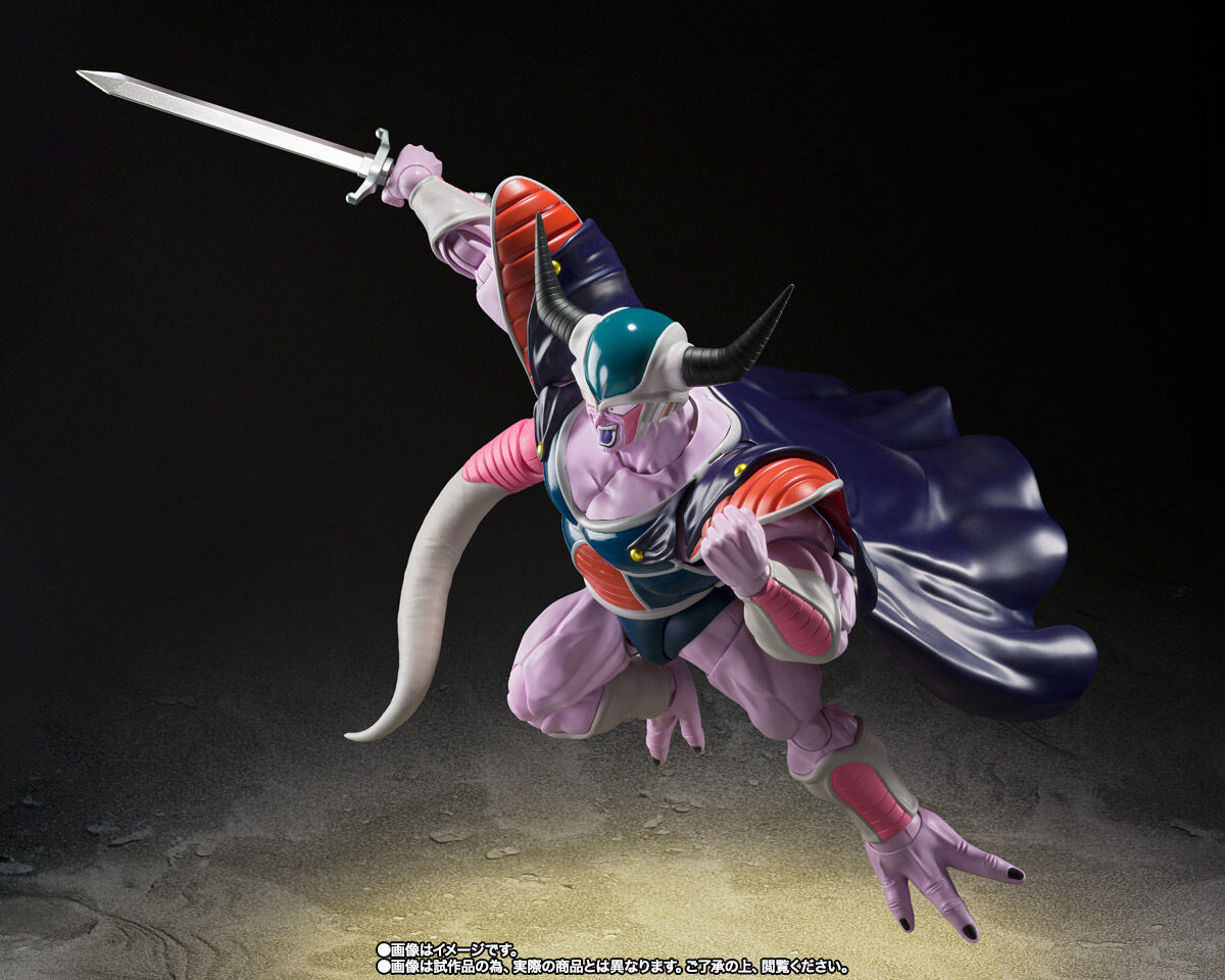 Dragon Ball Z - King Cold - S.H.Figuarts (Bandai Spirits) [Shop
