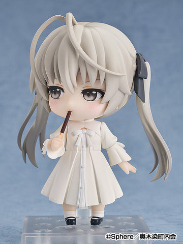 Yosuga no Sora - Kasugano Sora - Nendoroid #2358 (Good Smile Arts Shanghai, Good Smile Company)