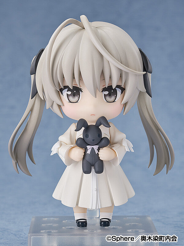 Kasugano Sora - Nendoroid #2358 (Good Smile Arts Shanghai, Good Smile Company)