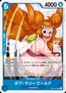 OP13-052 - Boa Marigold - UC - Japanese Ver. - One Piece