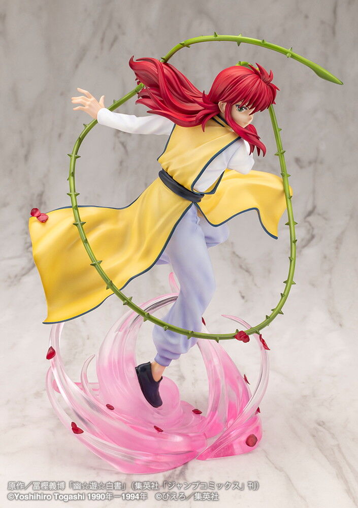 Kurama - Yu Yu Hakusho