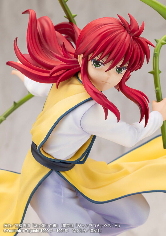 Kurama - Yu Yu Hakusho