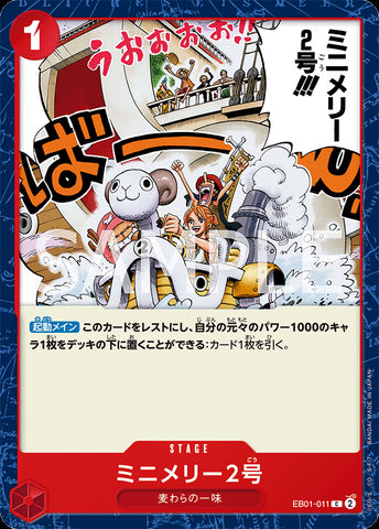 EB01-011 - Mini-Merry - C - Japanese Ver. - One Piece