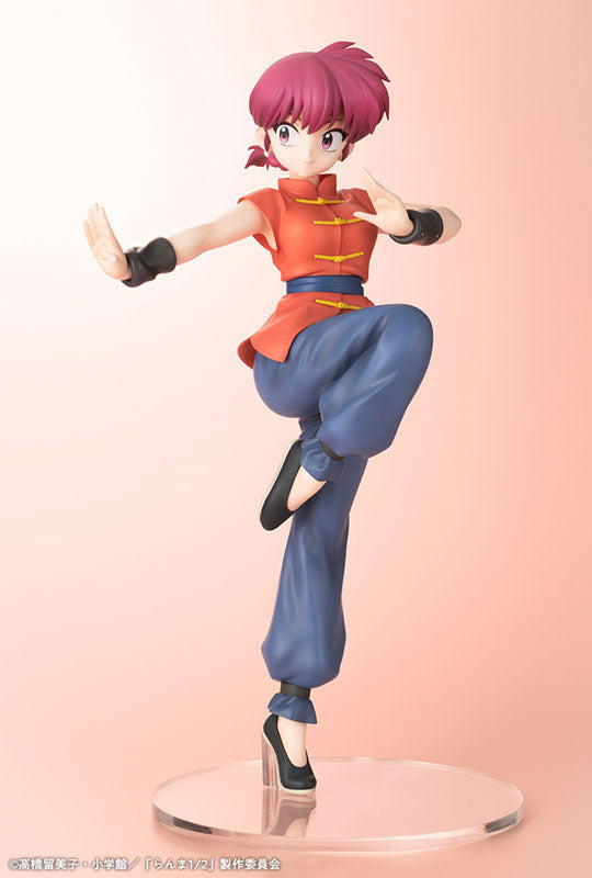 Saotome Ranma - Ranma 1/2