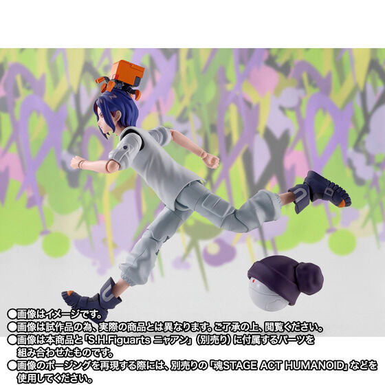 Shuuji Itou - Kidou Senshi Gundam GQuuuuuuX