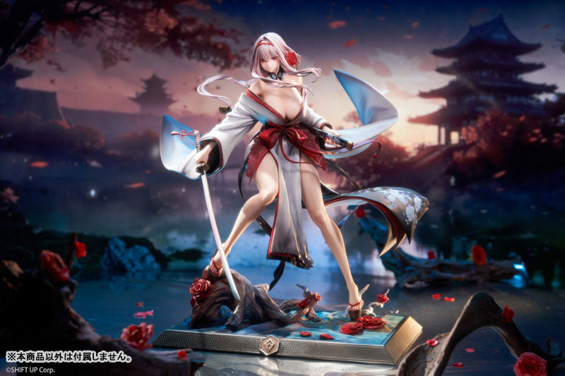 Scarlet - Goddess of Victory: Nikke