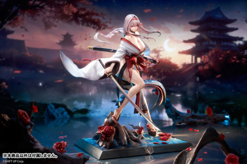 Scarlet - Goddess of Victory: Nikke