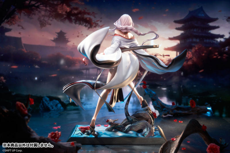 Scarlet - Goddess of Victory: Nikke