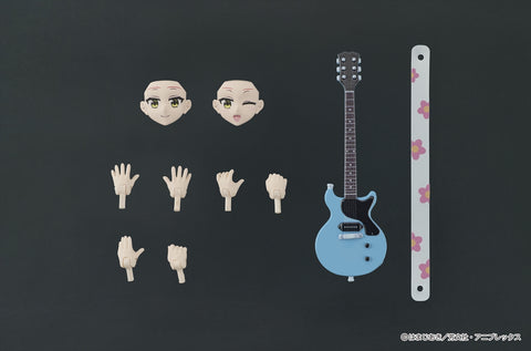 Bocchi the Rock! - Kita Ikuyo - Digaction - 1/24 (Digism)