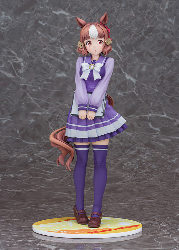 Belno Light - Umamusume: Cinderella Gray