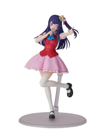 Oshi no Ko - Hoshino Ai - Kadokawa Plastic Model Series (Kadokawa)