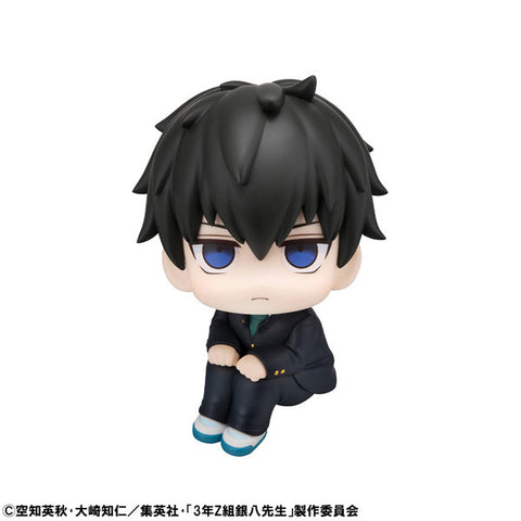 3-nen Z-gumi Ginpachi Sensei - Hijikata Toushirou - Look Up (MegaHouse)
