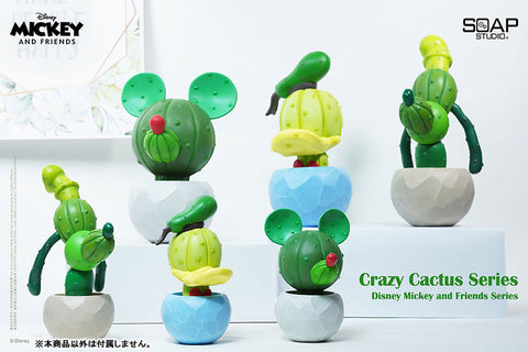 "Disney" Mini Statue Mickey Mouse (Strange Cactus)