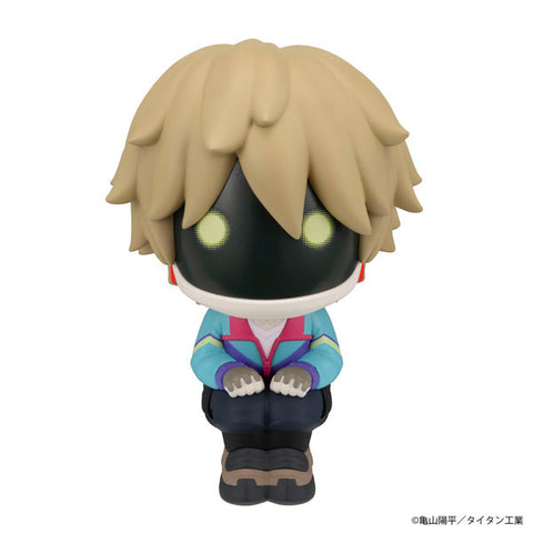 Ginga Tokkyuu Milky☆Subway - Max O'Donald Maccallister - Look Up (MegaHouse)