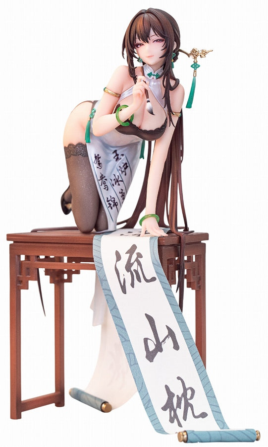 Original - Calligraphy girl Boku Ensei - EX Edition (Gogu Bird)