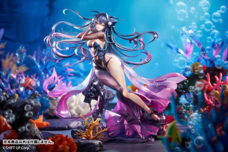 Little Mermaid - Goddess of Victory: Nikke