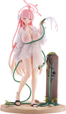 Blue Archive - Urawa Hanako - 1/7 - Swimsuit (Max Factory)