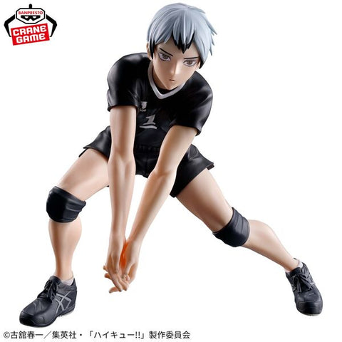 Haikyuu!! - Kita Shinsuke - Posing Figure (Bandai Spirits)