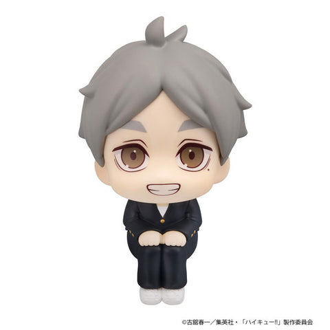 Haikyuu!! - Sugawara Koushi - Look Up (MegaHouse)