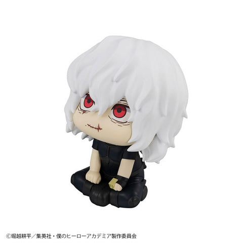 Boku no Hero Academia - Shigaraki Tomura - Look Up (MegaHouse)