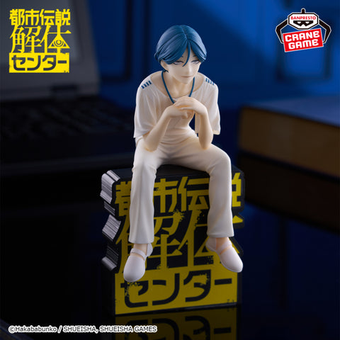 Toshi Densetsu Kaitai Center - Meguriya Ayumu - Monitor Top Figure (Bandai Spirits)