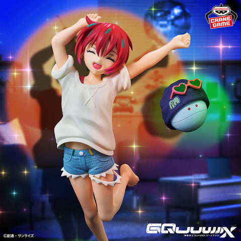 Kidou Senshi Gundam GQuuuuuuX - Amate Yuzuriha - Haro - Ending Ver. (Bandai Spirits)