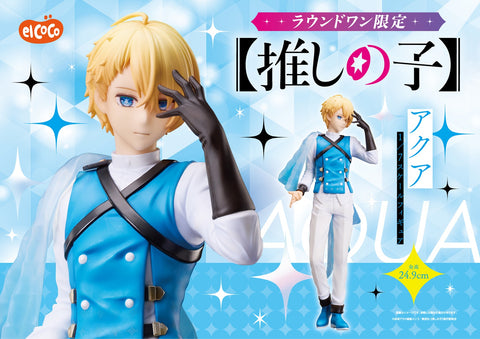 Oshi no Ko - Hoshino Aquamarine - 1/7 (elCOCO, Round1)