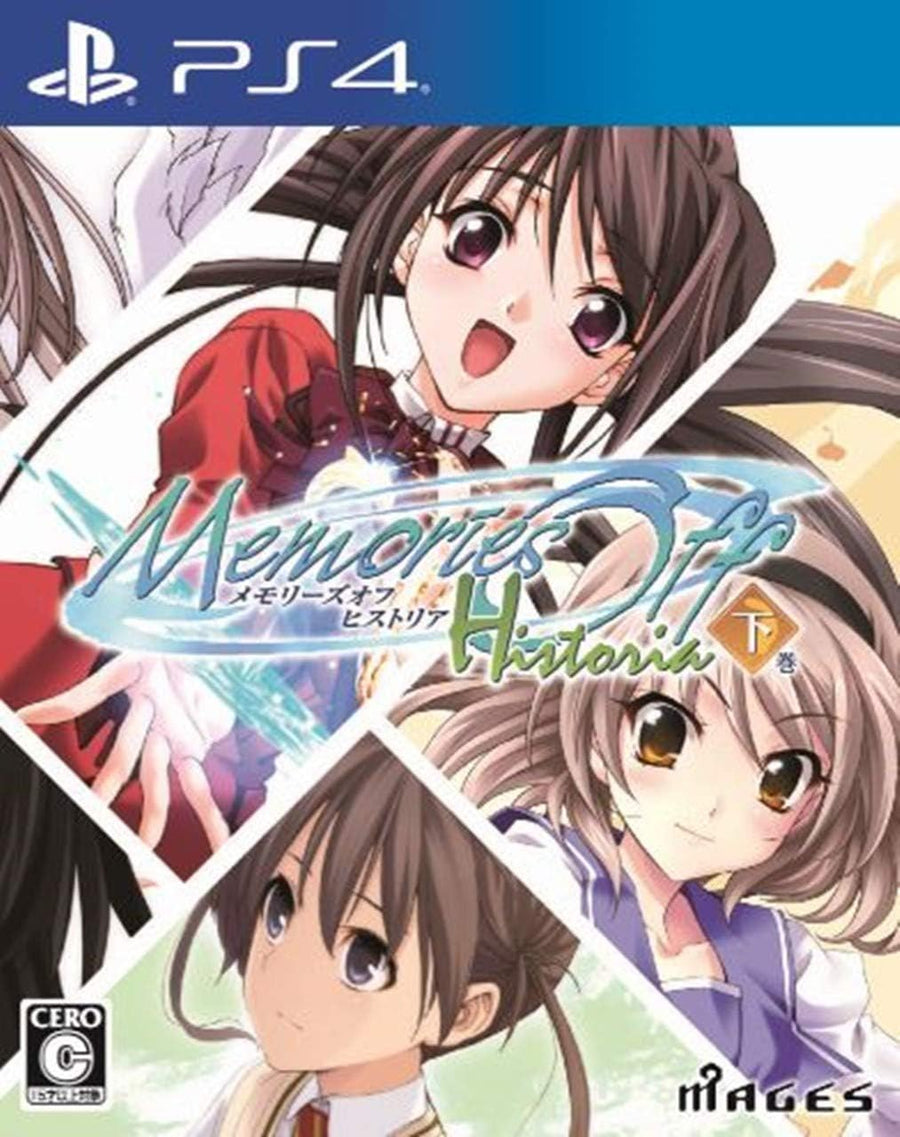 Memories Off Historia - Volume 2 (Mages)