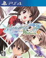 Memories Off Historia - Volume 2 (Mages)