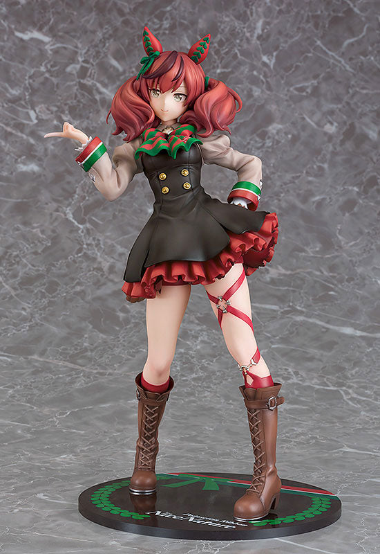 Nice Nature - Umamusume: Pretty Derby