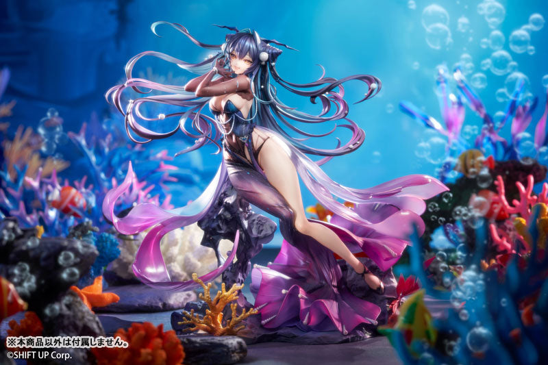 Little Mermaid - Goddess of Victory: Nikke