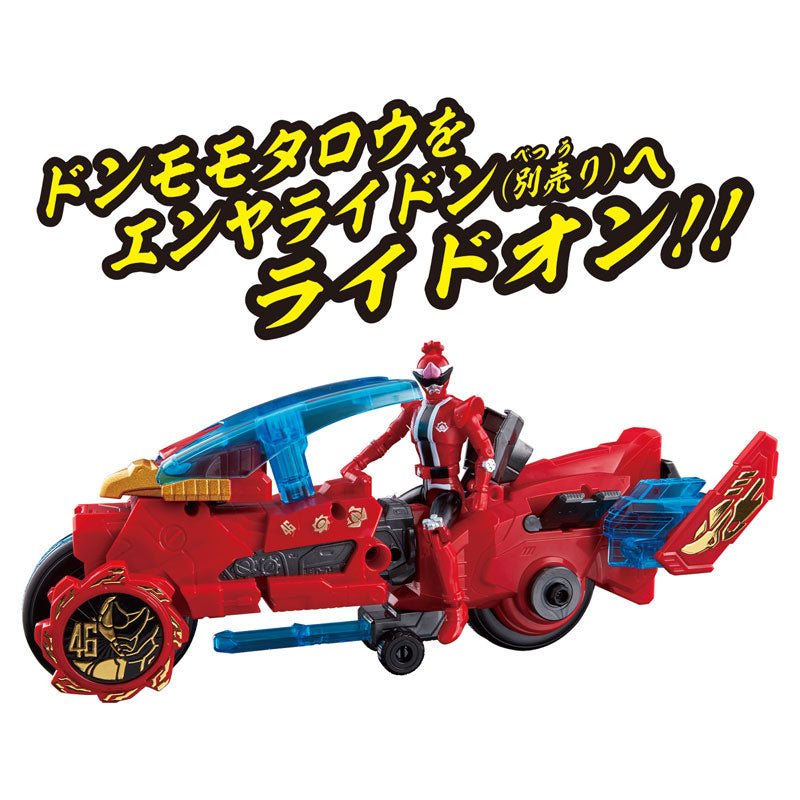 Don Momotaro - Avataro Sentai Donbrothers