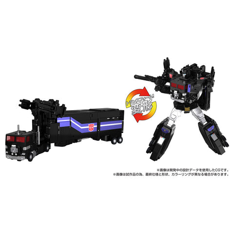 Transformers - Convoy - Masterpiece G (MPG-16) - Nucleon Quest Super Convoy (Takara Tomy)