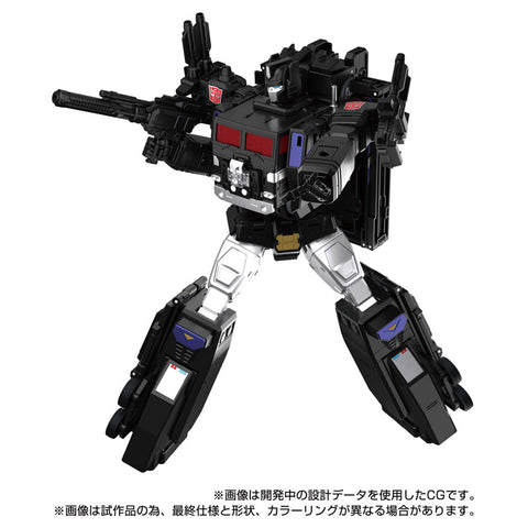 Transformers - Convoy - Masterpiece G (MPG-16) - Nucleon Quest Super Convoy (Takara Tomy)