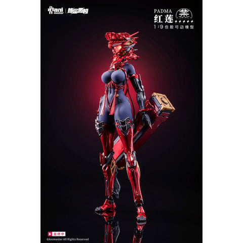 Original - RECONSTRUCTION - Guren - 1/9 (AniMester, Nuclear Gold Reconstruction)