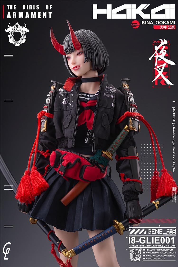 THE GIRLS OF ARMAMENT - I8-GLIE001 - Kina Ogami - 1/6 (i8TOYS)