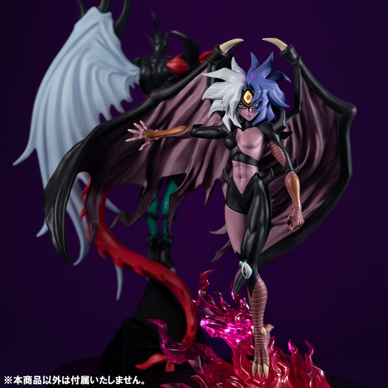 Yubel - Yu-Gi-Oh! Duel Monsters GX