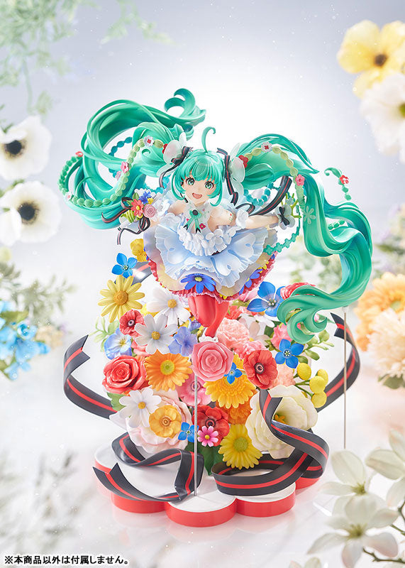 Hatsune Miku - Vocaloid